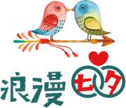 帮你找女朋友，连钻戒都替你买好了，还不赶紧来！