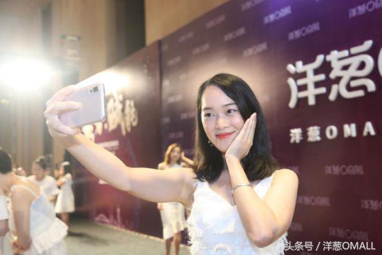 洋葱omall网店怎么引流,洋葱omall怎么抓住新零售