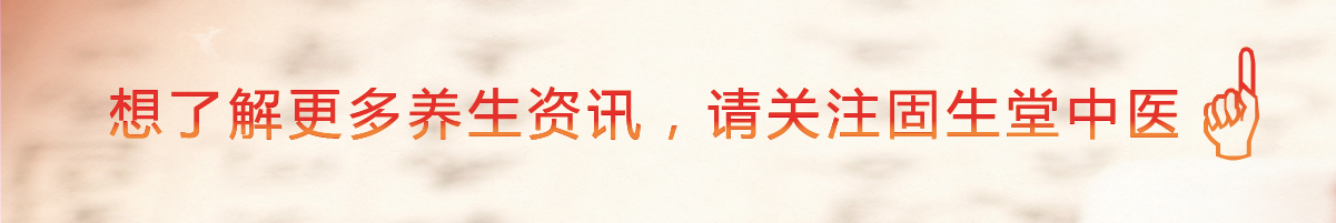 痛经女性怎么调理,痛经前怎么缓解痛经