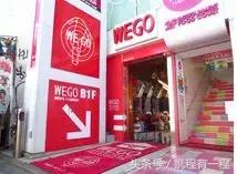 在日本买衣服怎么便宜 (在日本买的衣服有什么要关注的)