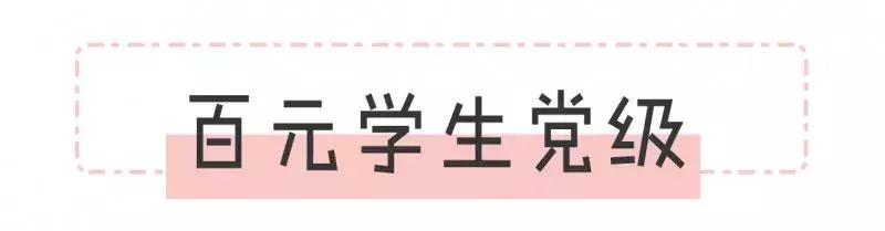 宝格丽18年七夕限定,宝格丽绿扇子七夕限定2018