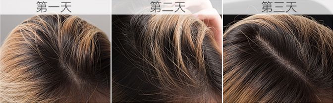 能持久保持清爽的洗发水,洗完三天都不油的洗发水测评