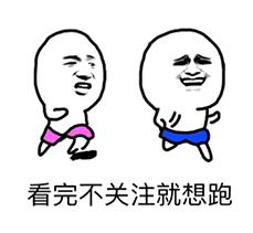 日本十部顶级神作9.5评分韩剧,日本顶级神作