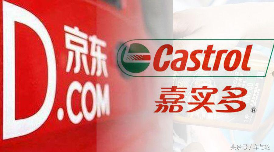 电商平台卖的是不是正品？