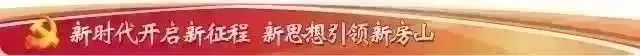 全国足球特色学校介绍,你的母校有上榜吗