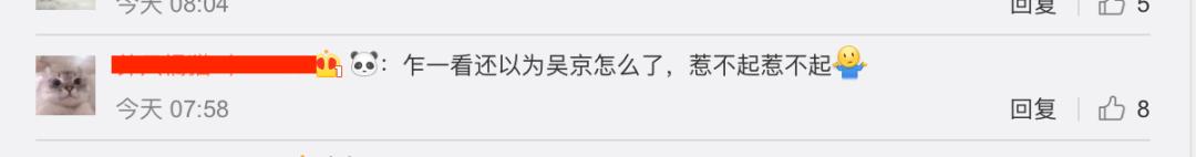 「品牌说」百度审核请走点心