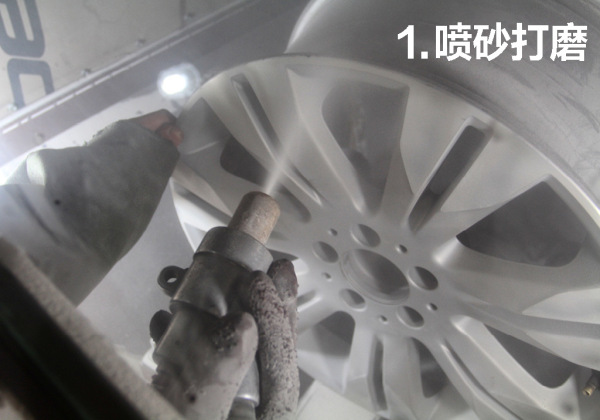 轮毂翻新真实案例,轮毂翻新最新技术