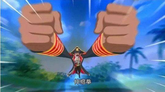 海贼王历史上的海贼王,盘点不同时期的海贼王