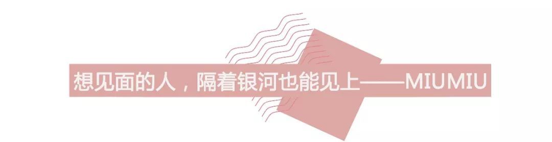 过个温馨浪漫的七夕节,过个有意义的七夕节