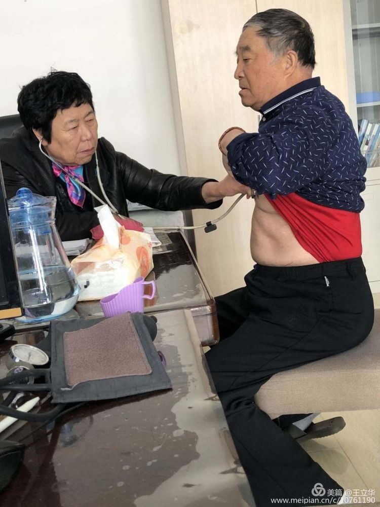 王立华王大亮,王立华温铁军