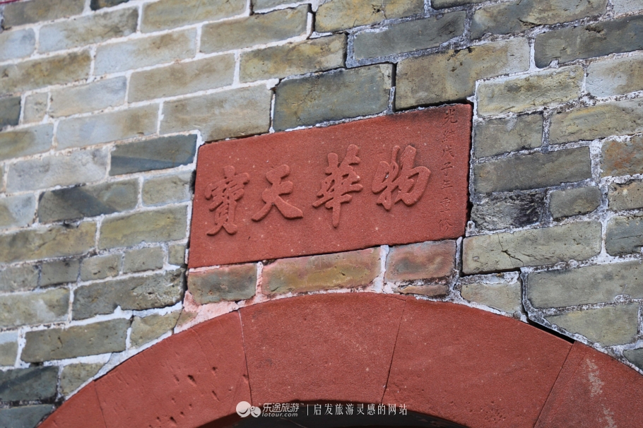 东莞周边周末自驾休闲,东莞周末附近游玩的地方