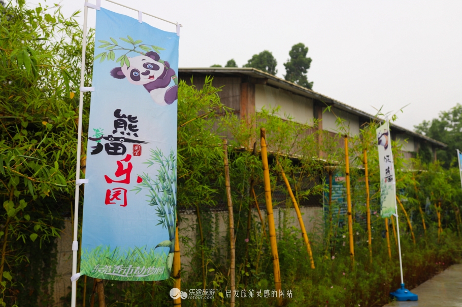 东莞周边周末自驾休闲,东莞周末附近游玩的地方