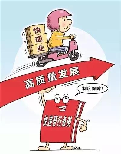 快递未保价全额索赔成功,快递未保价全额索赔成功怎么处理