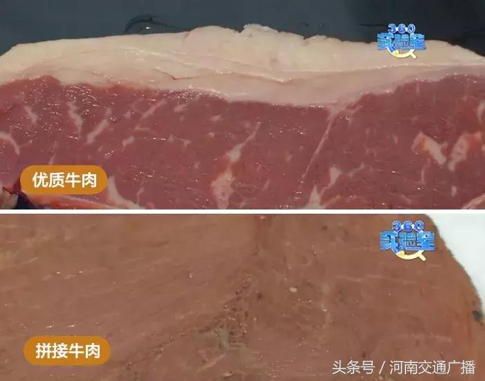 天呐！你叫的外卖牛排饭里竟然没牛肉？70%是这种肉