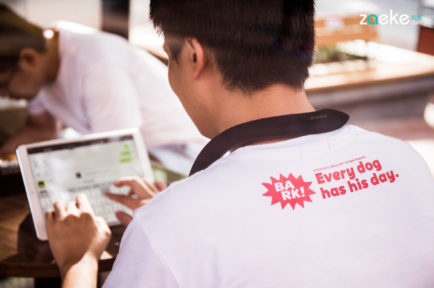 bosesoundwear,bosesoundwear按钮