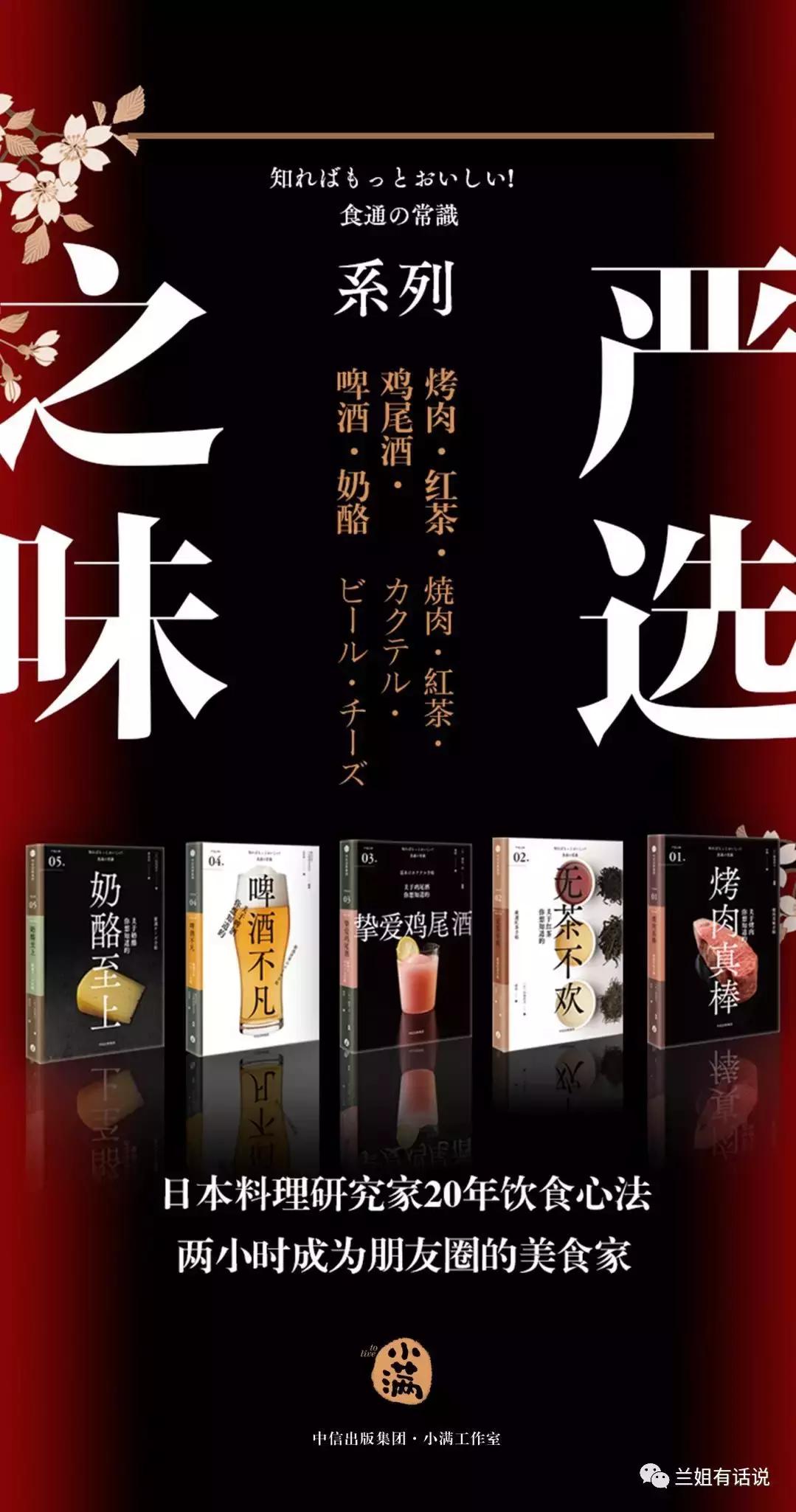 七夕礼物清单你想要的都在这里了,七夕快到了你想要什么礼物随便挑