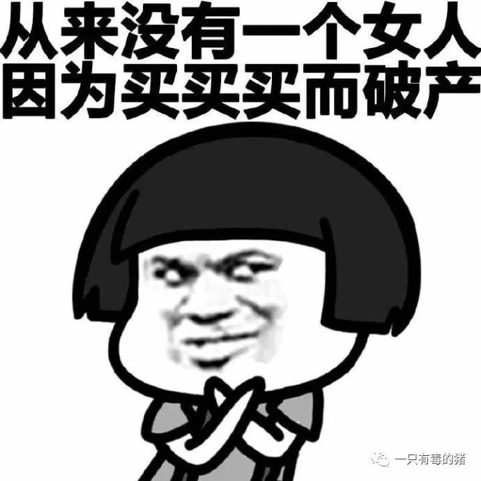 市面上卖的海关查扣物品是真的吗,海关查扣类商品是什么情况