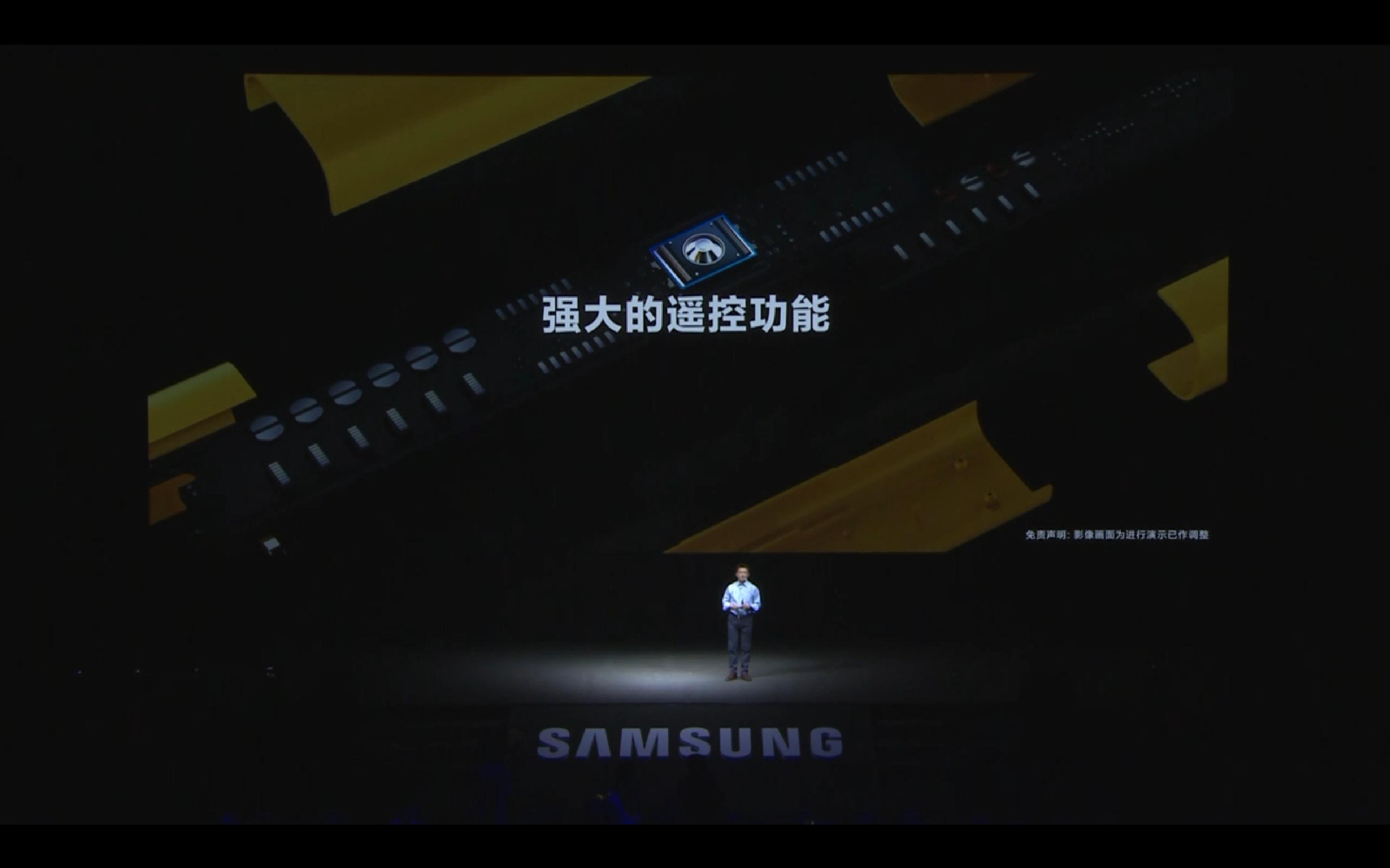 三星galaxynote9屏幕多少钱,三星galaxynote9报价