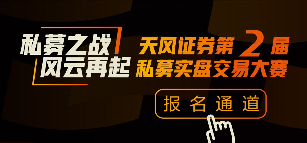 华超系缘何败走康达尔？