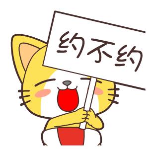 空总皮肤科门诊周日出诊吗,空总皮肤科门诊和激光医学中心