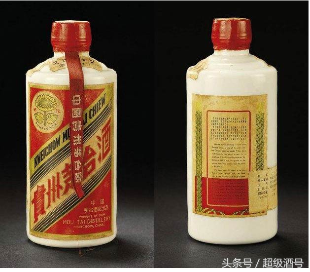 飞天茅台从哪一年开始打码的,茅台酒商标历史变化