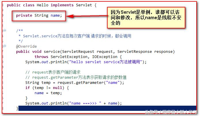 tomcat安装及配置教程win7,tomcat安装以及使用