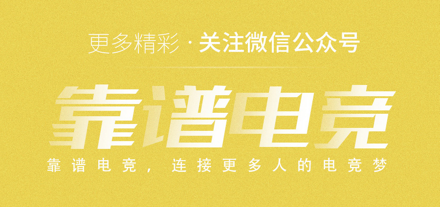 lol职业选手陪玩价格搞笑,lol现役职业陪玩