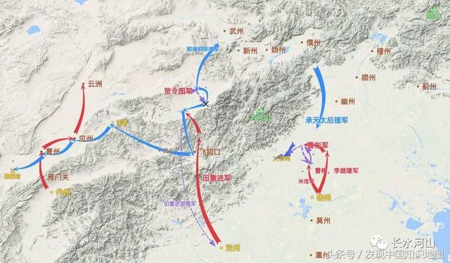 雍熙北伐完整版视频,功败垂成的雍熙北伐