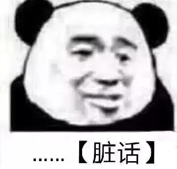 洗脸都冲不掉的粉，才卖35块！简直吊打纪梵希！
