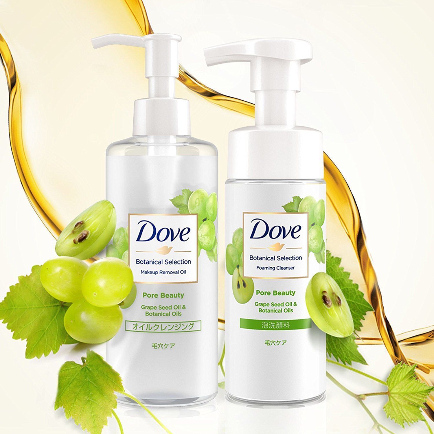 泡沫洗面奶推荐测评不含氨基酸,日本freeplus芙丽芳丝洗面奶