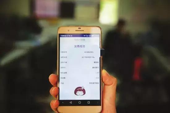 微博冒充朋友买飞机票的骗局,冒充好友回国买机票被骗