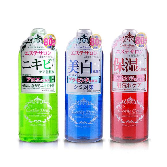 嗨团团购｜七夕送礼为难，函函为你盘点零差评化妆水TOP10