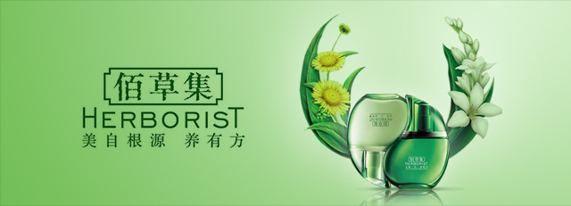 真正有良心的国货品牌,肌肤干燥的国货