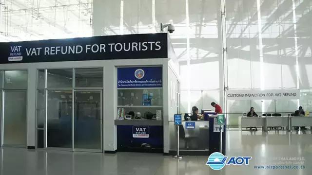 国外各大机场退税总攻略,泰国廊曼机场在哪里退税