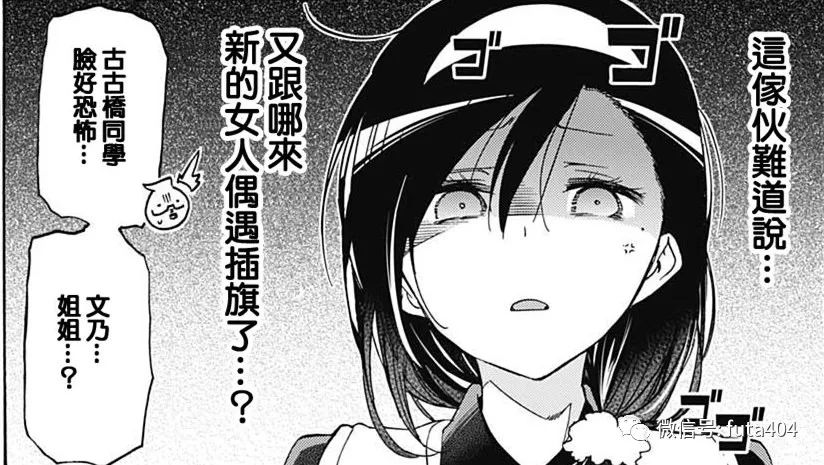 被影视化的漫画,讽刺动画漫画