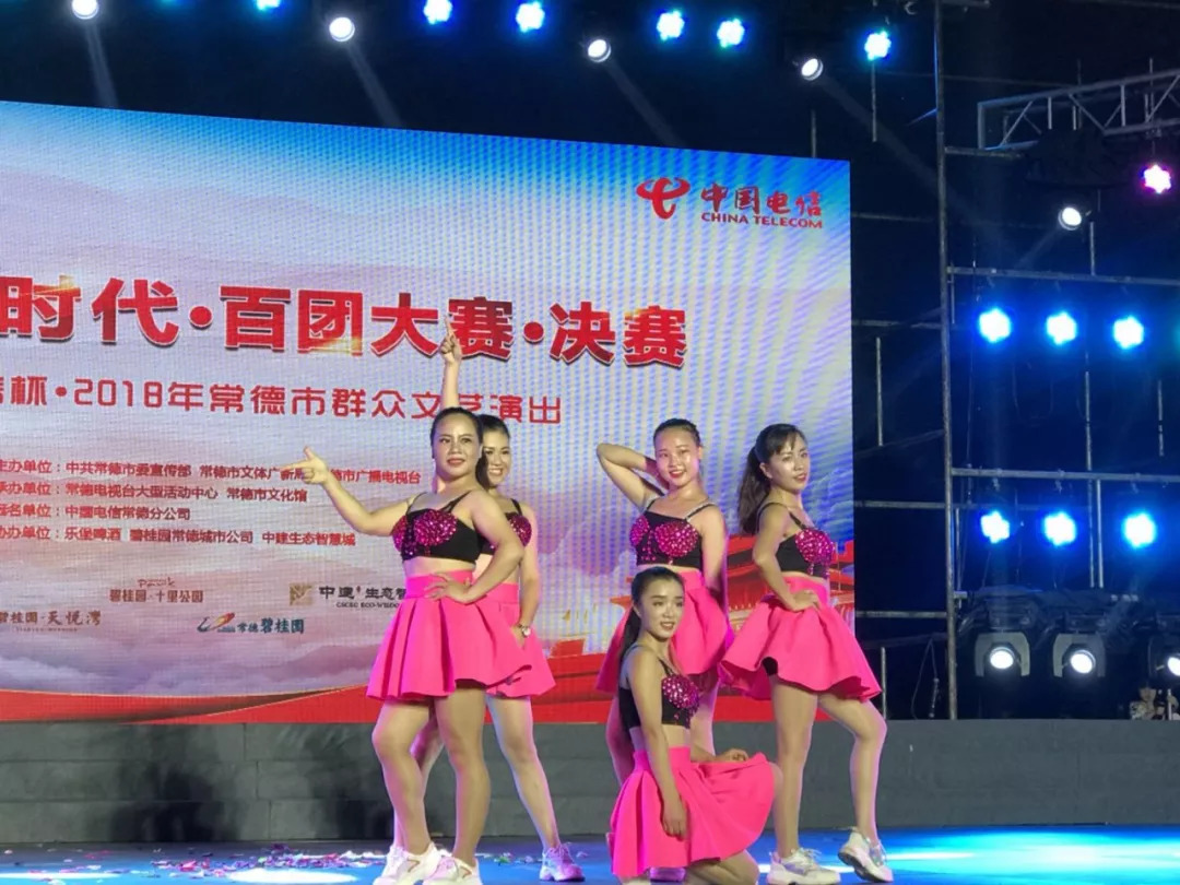 讴歌新时代筑梦向未来大赛,讴歌新时代奋进新征程总决赛