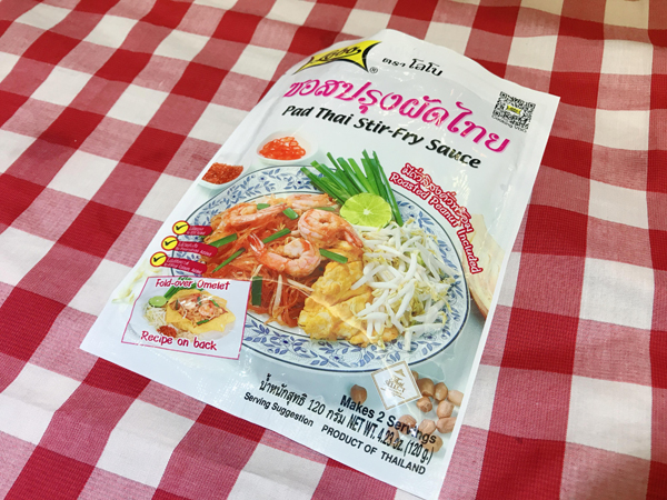 去泰国必买的产品是什么,推荐10大最值得买的泰国产产品