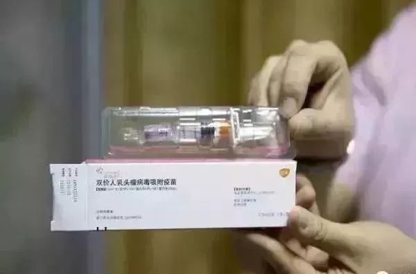 合肥9价宫颈癌疫苗预约服务,合肥9价宫颈癌疫苗预约方式