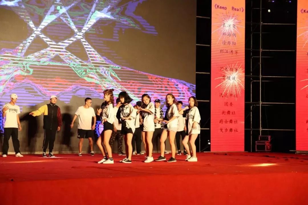 国防科技大学迎新2018,国防教育萌新