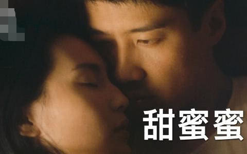 七夕必备的十部爱情电影,七夕必看的十大爱情电影