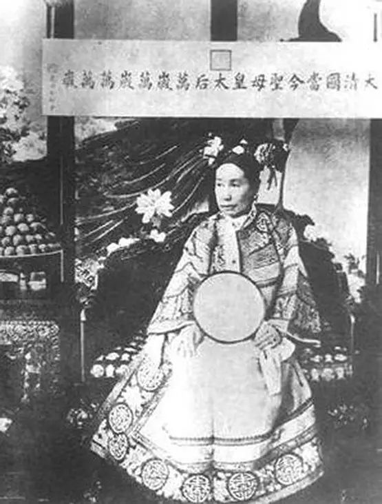 慈禧墓中的宝贝价值,慈禧墓里的珍宝到底价值多少
