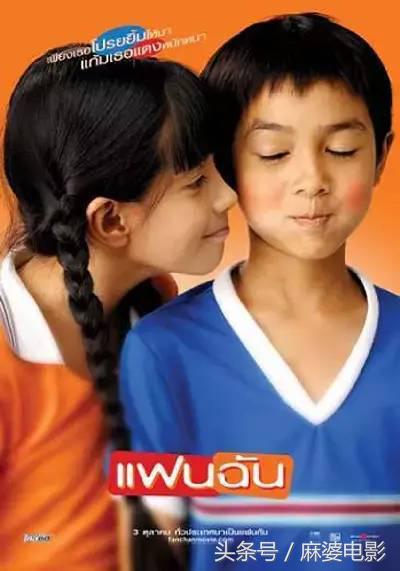 历年七夕爱情电影推荐,今年七夕上映的爱情电影