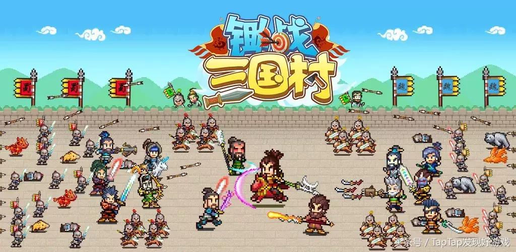 开罗的经营小游戏,开罗系列模拟经营类游戏