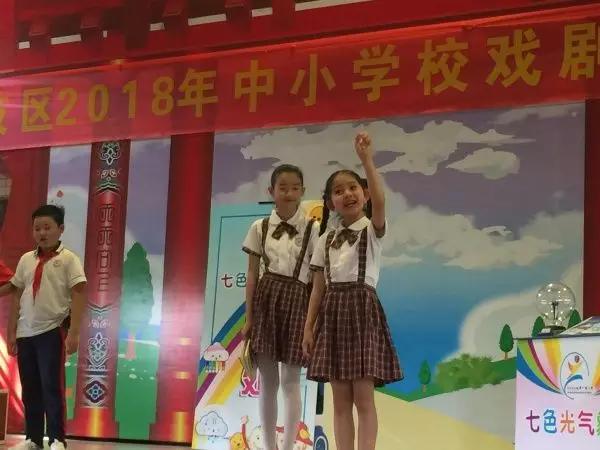 带你上小学｜石岐区重点发展一小？难怪家长为它放弃市直属小学