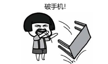 手机连手机热点为什么会自动断开,手机热点一直重连是怎么回事