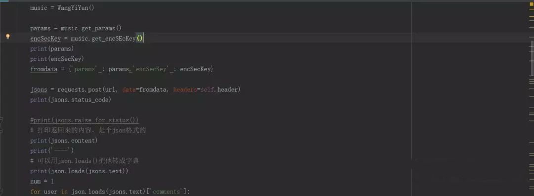 python濡備綍鐖彇缃戦〉鏁版嵁鍒癳xcel,python濡備綍鐖彇javascript鑴氭湰