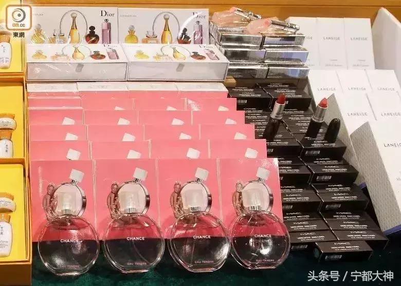 香港查获假药案,香港著名药妆店查出假货