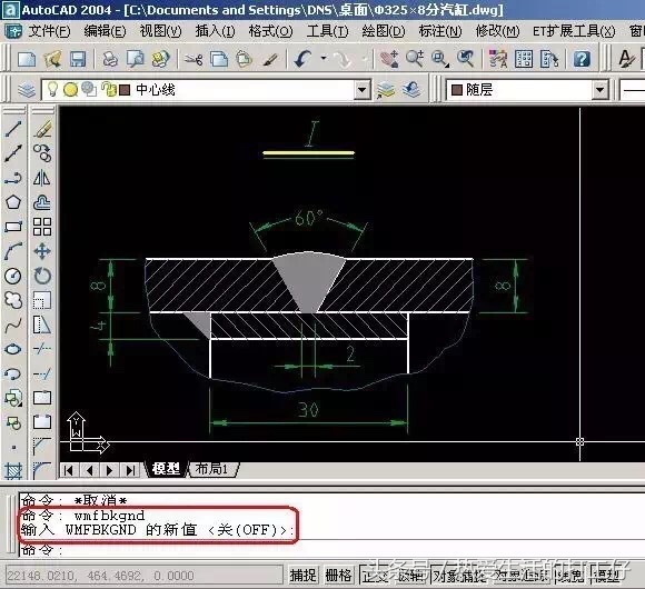 cad目录怎么转换成excel格式的,cad转换excel哪个插件好用