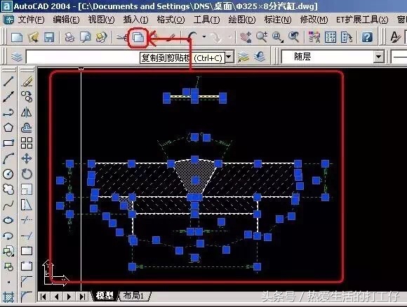 cad目录怎么转换成excel格式的,cad转换excel哪个插件好用
