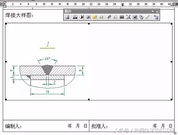 cad目录怎么转换成excel格式的,cad转换excel哪个插件好用